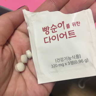 뉴나나님님이 올린 리뷰 사진 3