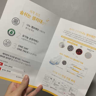 hoby님이 올린 리뷰 사진 2