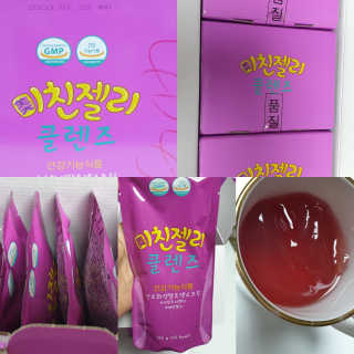 테라피액터님이 올린 리뷰 사진 1