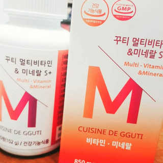 CUISINEDEGGUTI 꾸티 멀티비타민&미네랄S+ — 5점을 준 리뷰어가 2017년 11월 올린 사용 사진