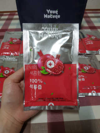 🎀🐷🐷⭐고구마백⭐🐷🐷🎀님이 올린 리뷰 사진 1