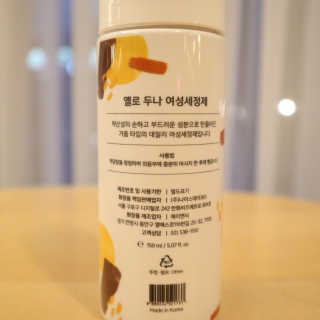윰시대님이 올린 리뷰 사진 3