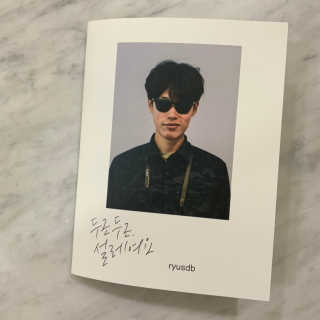율율님이 올린 리뷰 사진 2