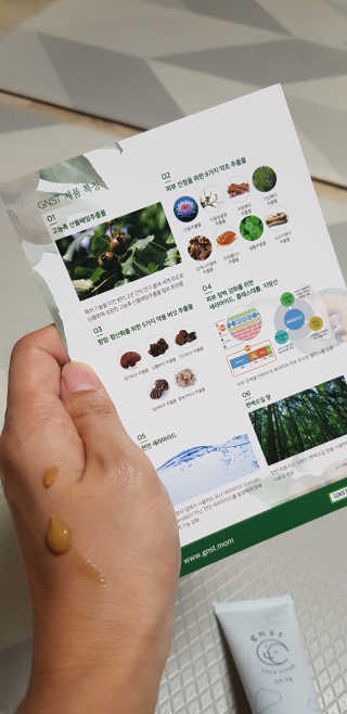 *명*수*님이 올린 리뷰 사진 3