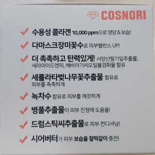 제리언니님이 올린 리뷰 사진 2