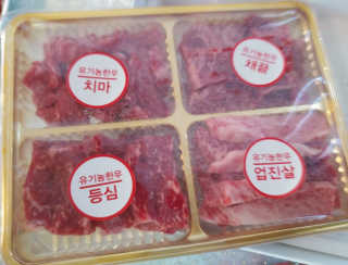 치르치르님이 올린 리뷰 사진 1