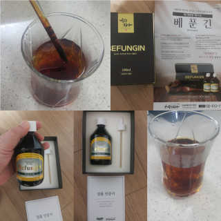 쭈리미~~님이 올린 리뷰 사진 1