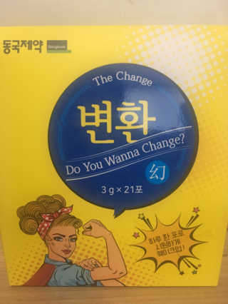 S2loveS2you님이 올린 리뷰 사진 1