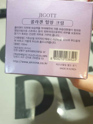 둥스님이 올린 리뷰 사진 1