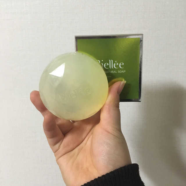 폴렌 내추럴 솝 리뷰 사진