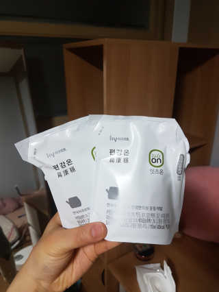 헐크갱크🌱님이 올린 리뷰 사진 2