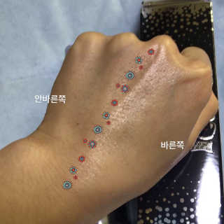 엘리자베카 펩타이드 쓰리디 픽스 슈팅 버블 페이셜 에센스 — 4점을 준 리뷰어가 2018년 1월 올린 사용 사진