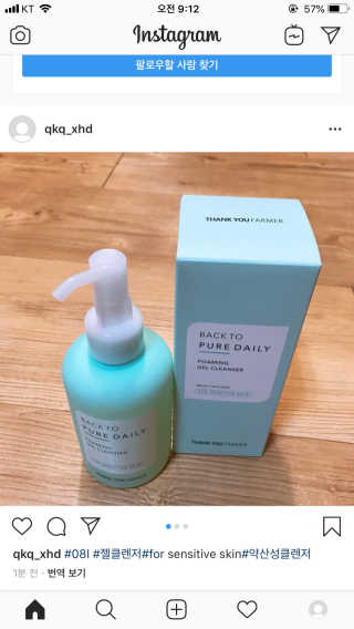 고냥이님이 올린 리뷰 사진 1
