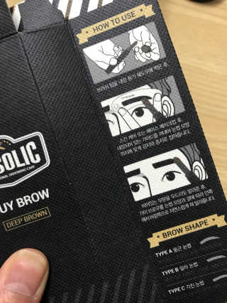 오래오니뚜님이 올린 리뷰 사진 2
