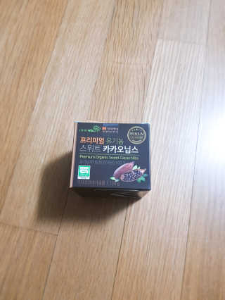 띠아모님이 올린 리뷰 사진 3