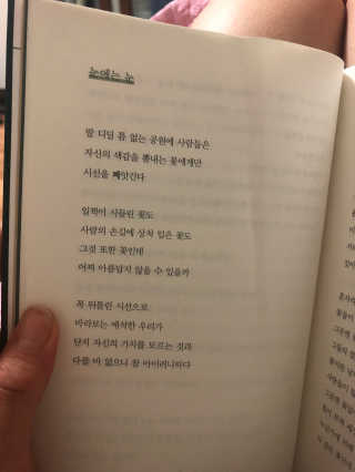 현진님이 올린 리뷰 사진 2