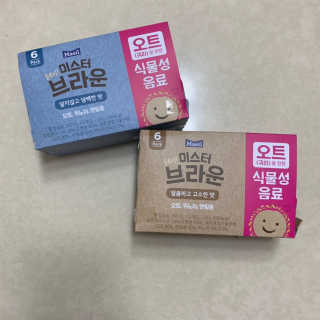 포뇨님이 올린 리뷰 사진 2
