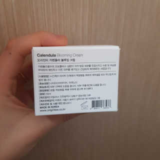 은지은지은지은지님이 올린 리뷰 사진 2