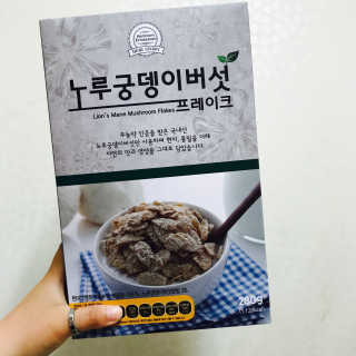 이지홍님이 올린 리뷰 사진 1