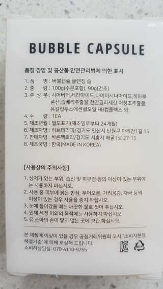 안젤라님이 올린 리뷰 사진 3