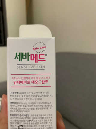 세바메드 인티메이트 set [폼, 데오드란트] — 4점을 준 리뷰어가 2019년 7월 올린 사용 사진