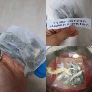 이린님이 올린 리뷰 사진 3