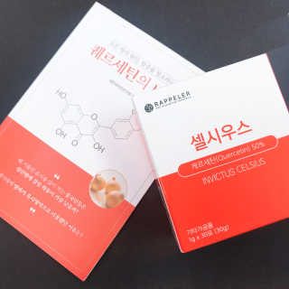 ixioixioixi님이 올린 리뷰 사진 2