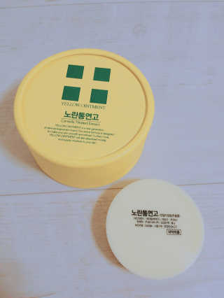 홍미연님이 올린 리뷰 사진 1