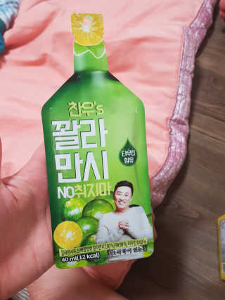 유지영님이 올린 리뷰 사진 3
