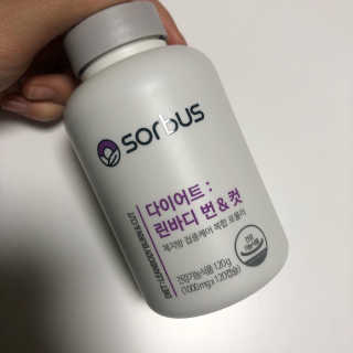 소버스 다이어트 린바디 번앤컷 — 1.5점을 준 리뷰어가 2020년 1월 올린 사용 사진