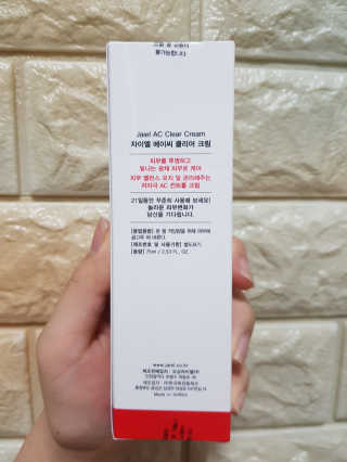 주영님이 올린 리뷰 사진 4