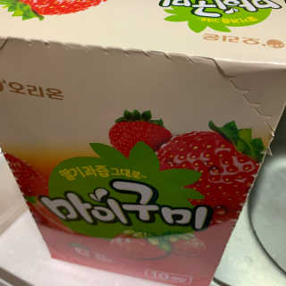 CH님이 올린 리뷰 사진 1