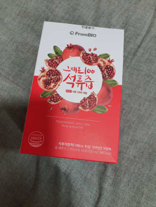 프롬바이오 오직 석류만 [그대로100 석류즙] 하루 1포로 건강하게 — 5점을 준 리뷰어가 2019년 10월 올린 사용 사진