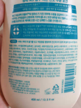 쭌맘님이 올린 리뷰 사진 3