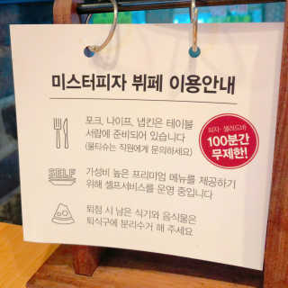aa14님이 올린 리뷰 사진 2