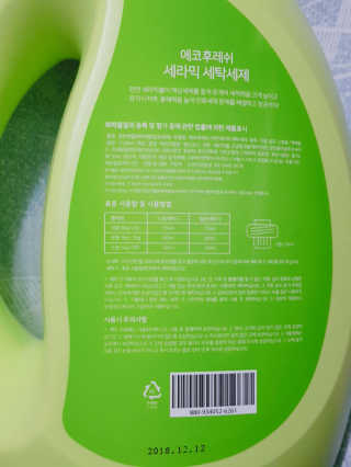 아그네스님이 올린 리뷰 사진 2