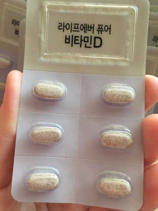 스카이킴님이 올린 리뷰 사진 1