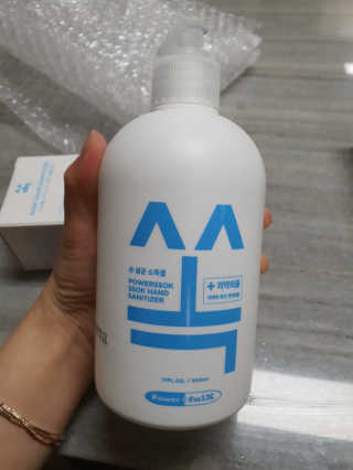 율님이 올린 리뷰 사진 2