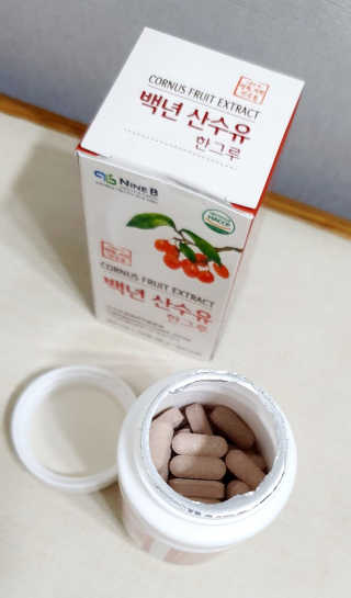 뿌까님이 올린 리뷰 사진 3