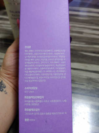 이은영님이 올린 리뷰 사진 2