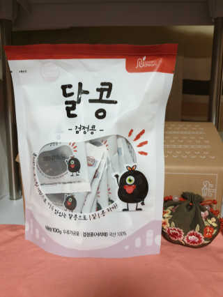 나비니님이 올린 리뷰 사진 3