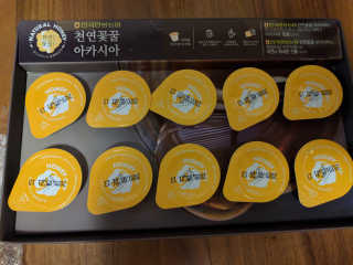 김효영님이 올린 리뷰 사진 1