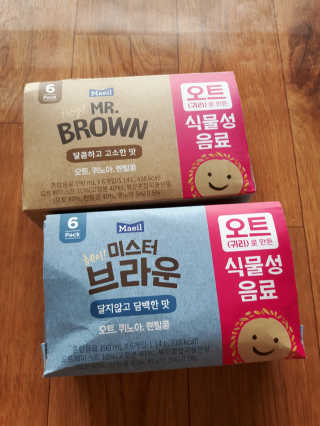 헤이미스터브라운 [매일유업] 헤이 미스터브라운 12개입 — 5점을 준 리뷰어가 2019년 8월 올린 사용 사진