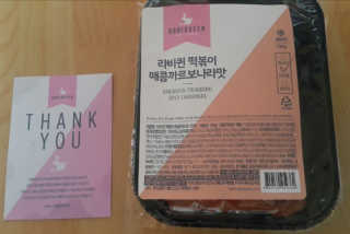 jisi님이 올린 리뷰 사진 2