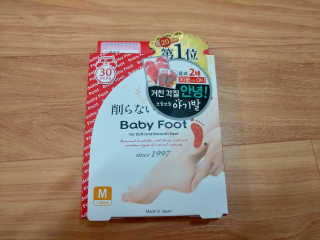 yaming20님이 올린 리뷰 사진 1