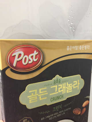 BalladGasu님이 올린 리뷰 사진 3