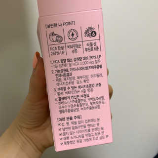 올앳미 날씬한 나 — 4점을 준 리뷰어가 2020년 3월 올린 사용 사진