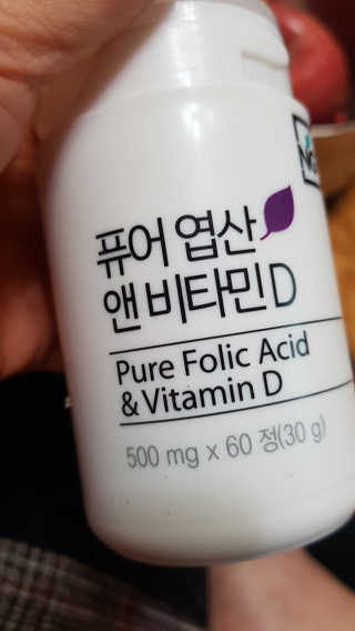 네츄럴굿띵스 퓨어 락토 철분 60일분 — 5점을 준 리뷰어가 2018년 2월 올린 사용 사진