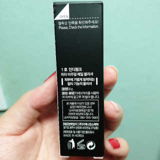 쫑알이님이 올린 리뷰 사진 2