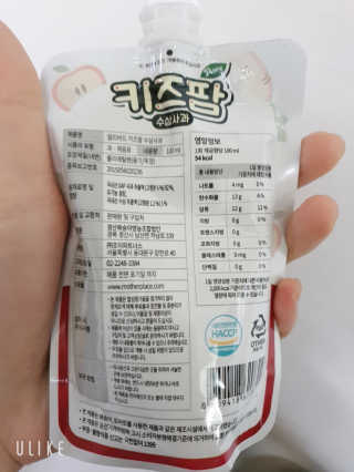 손시혜님이 올린 리뷰 사진 3